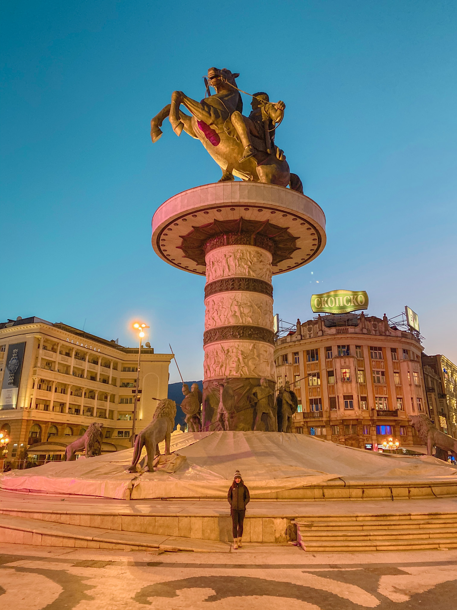 Piazza Macedonia Skopje